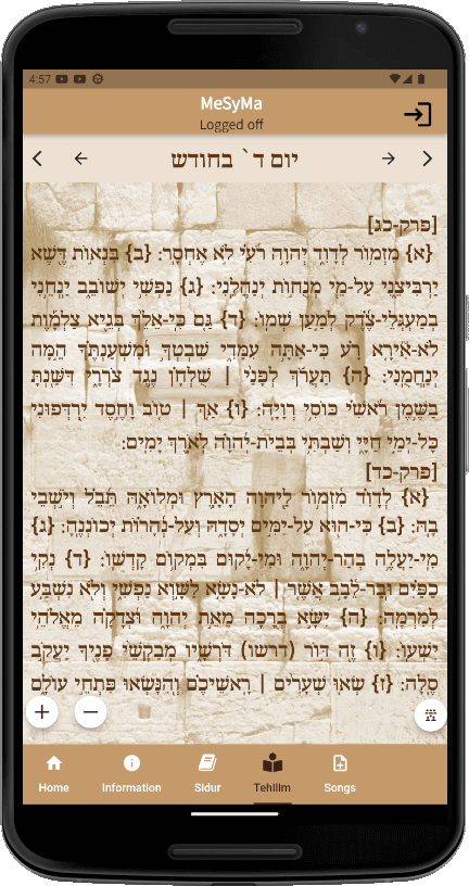 Off04-Tehilim