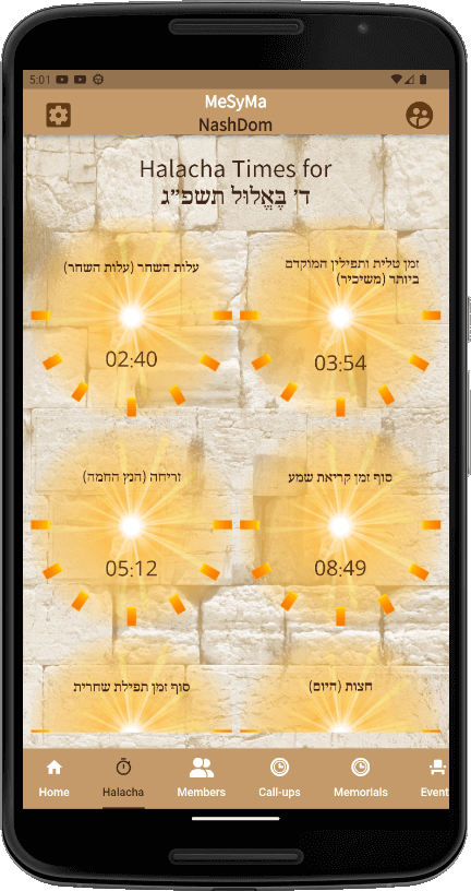 MeSyMa-On03-HalachaTimes