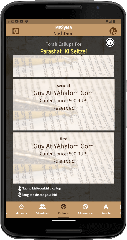 MeSyMa-On05-CallupsCenter-reserved