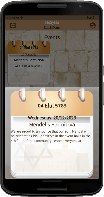 MeSyMa-On07-Events